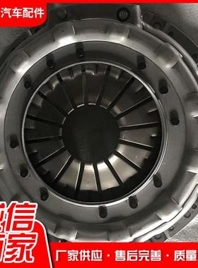 现货供应DS330膜片式汽车离合器压盘总成EQ325东风多利卡压盘总成