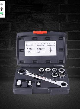 40CRV铬钒钢双规套筒棘轮扳手工具箱汽修汽保工具套装