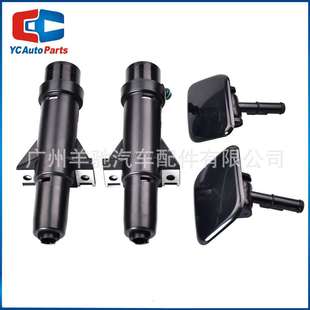 3J000大灯喷水枪喷器适用于现代IX55 98680 Veracruz 3J000 98671