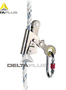 代尔塔503060AN060开口式滑动导向防坠制动器配合定位锚绳防坠