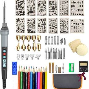 直销烙画工具雕刻烙画笔木材燃烧套件可调温烙画套装75件套