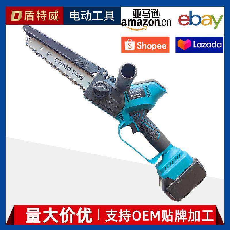 电锯家用小型手持锯柴充电式锂电户外8寸无刷高速锂外贸电链锯,畜牧/养殖物资,畜牧/养殖器械,淘宝优惠券,粉丝福利购,淘宝优惠卷