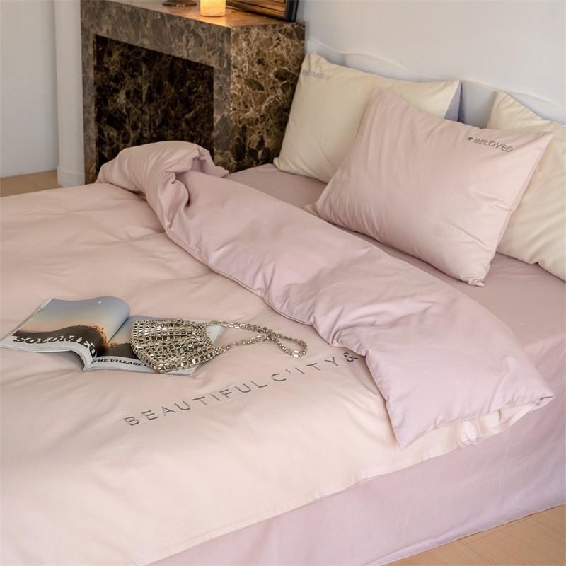 简约纯色撞色40支全棉四件套字母刺绣素色双拼单双人床笠款床品