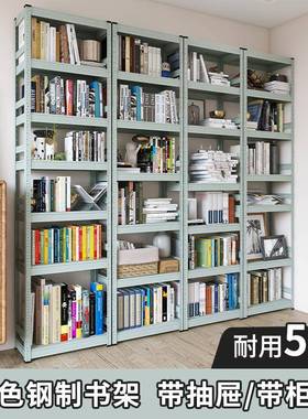 灰绿色钢制书架落地置物架一体靠墙自由组合客厅网红书柜带柜门