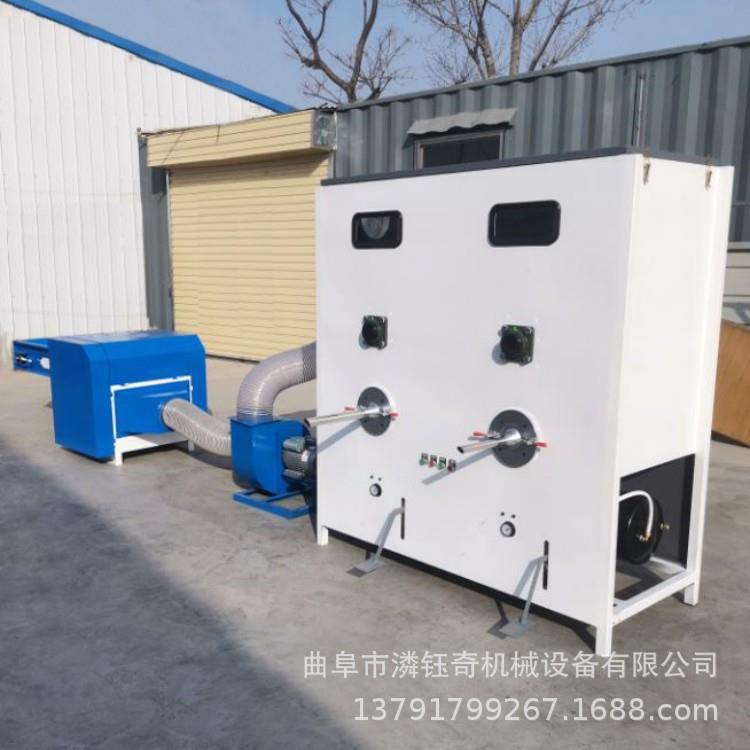 双口毛绒玩具冲棉机珍珠棉螺丝棉开棉机汽车坐垫颗粒填充机