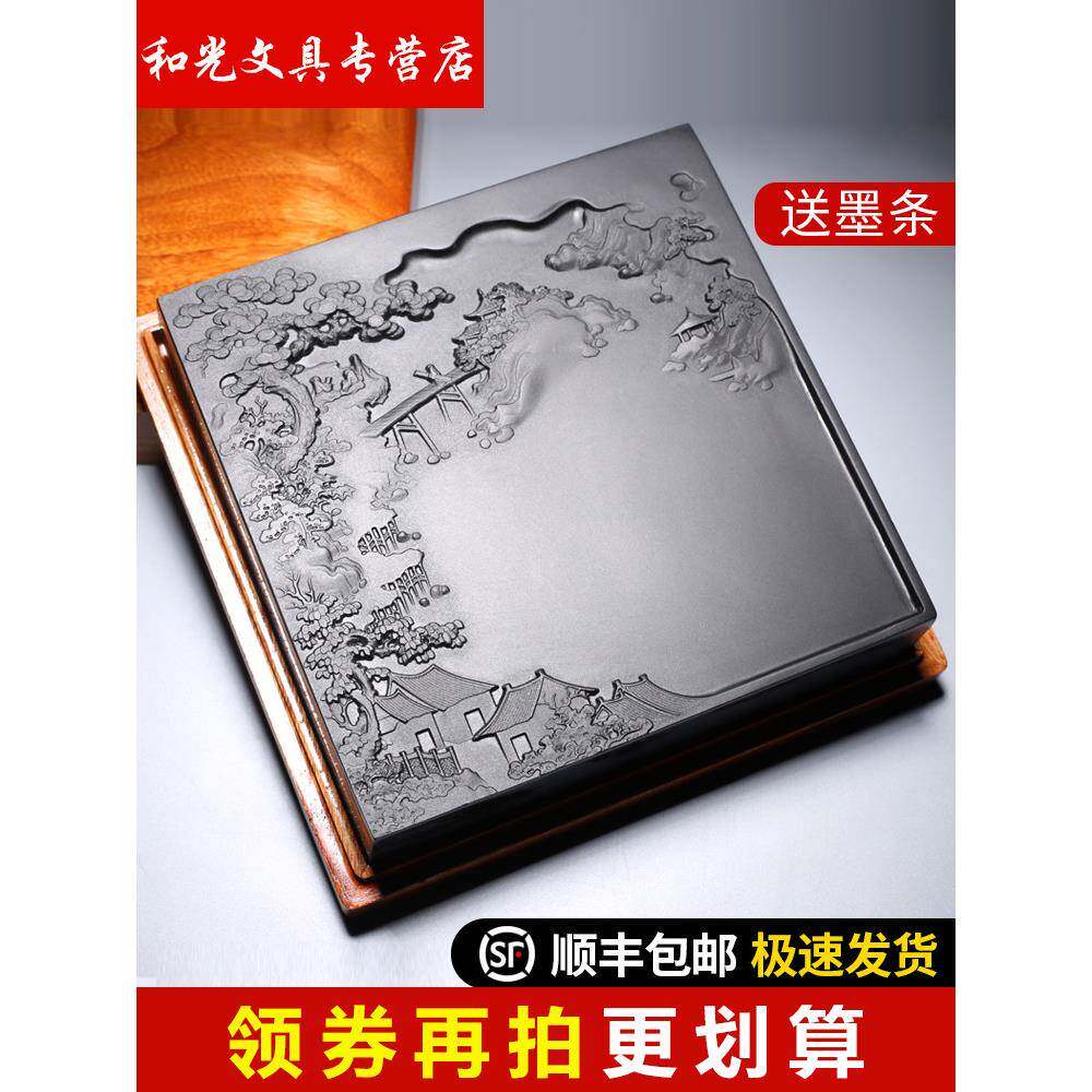 非遗安徽歙县砚台老坑歙砚天然原石可磨墨条书法不干墨毛笔墨砚