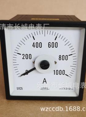 长城电表厂51C51000A75mv广角度船用表直流电流表张丝