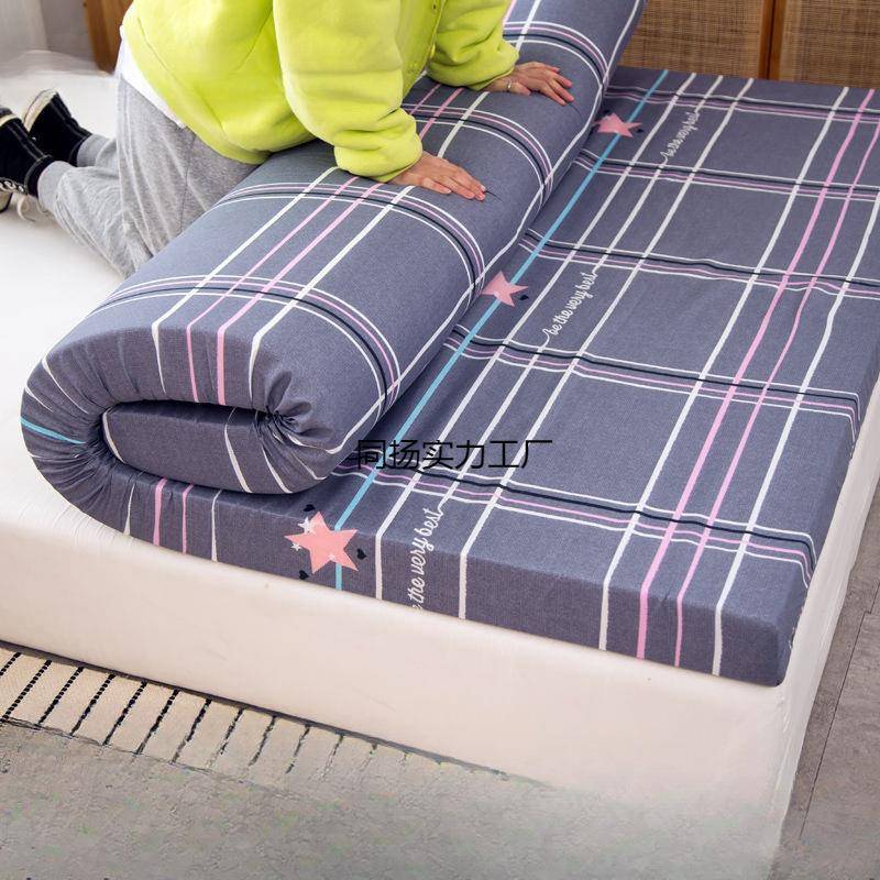 高密度回弹海绵床垫加厚学生宿舍单双人海绵垫炕垫榻榻米垫便携