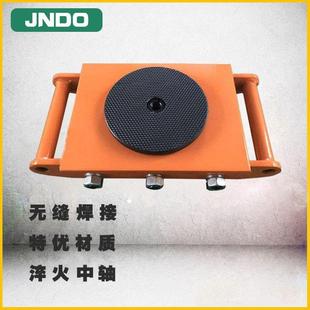 搬运小坦克Van可配拉杆搬运设备省力工具CRA系列直行坦克车