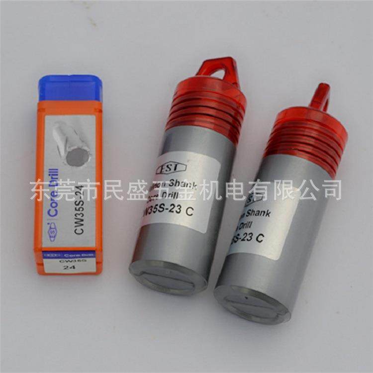 EST恒锋硬质合金空心钻头取心钻头磁力钻钻头套料钻