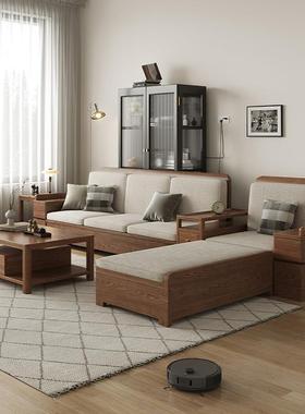 白蜡木实木沙发现代简约组合客厅小户型高箱储物转角贵妃北欧家具