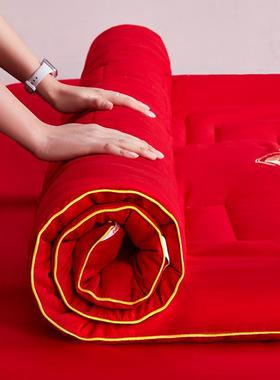 大红色婚庆床褥床垫结婚褥子垫被家用1.8/2.0m床炕被新房喜庆陪嫁