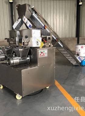 商用多功能面食机通心粉机多功能贝壳酥机猫耳朵机器创业设备