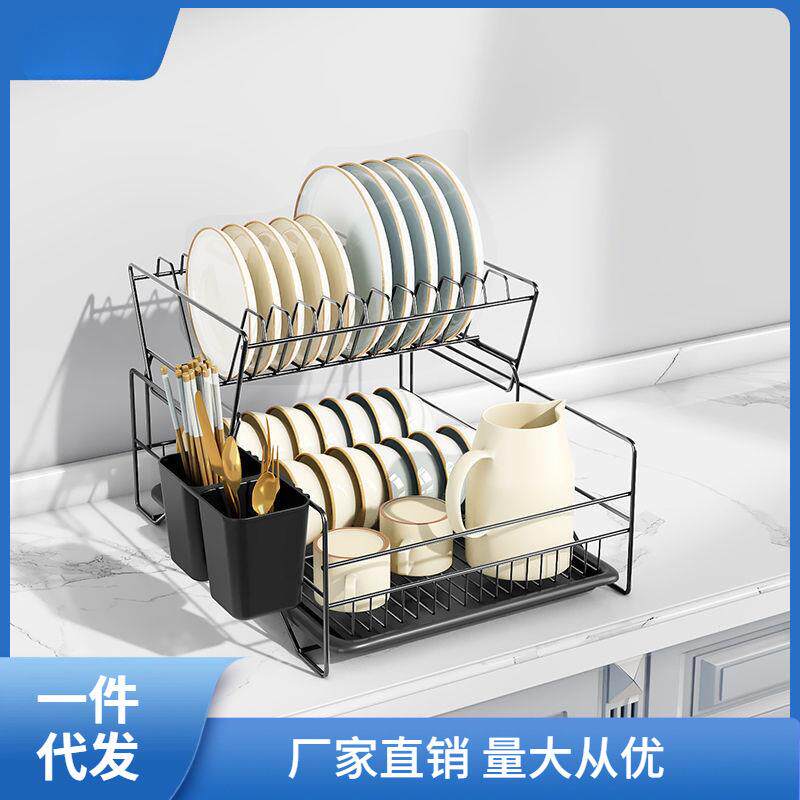 沥碗架北欧厨房碗碟架置物架收纳架用品省空间多功能碗筷沥娜幽