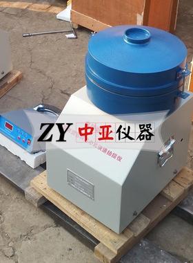 DLC-5沥青快速抽提仪沥青抽提仪沥青混合料离心抽提仪