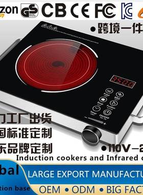 工厂供应英文电陶炉外贸电器电商中东欧规220V/110V电磁炉灶