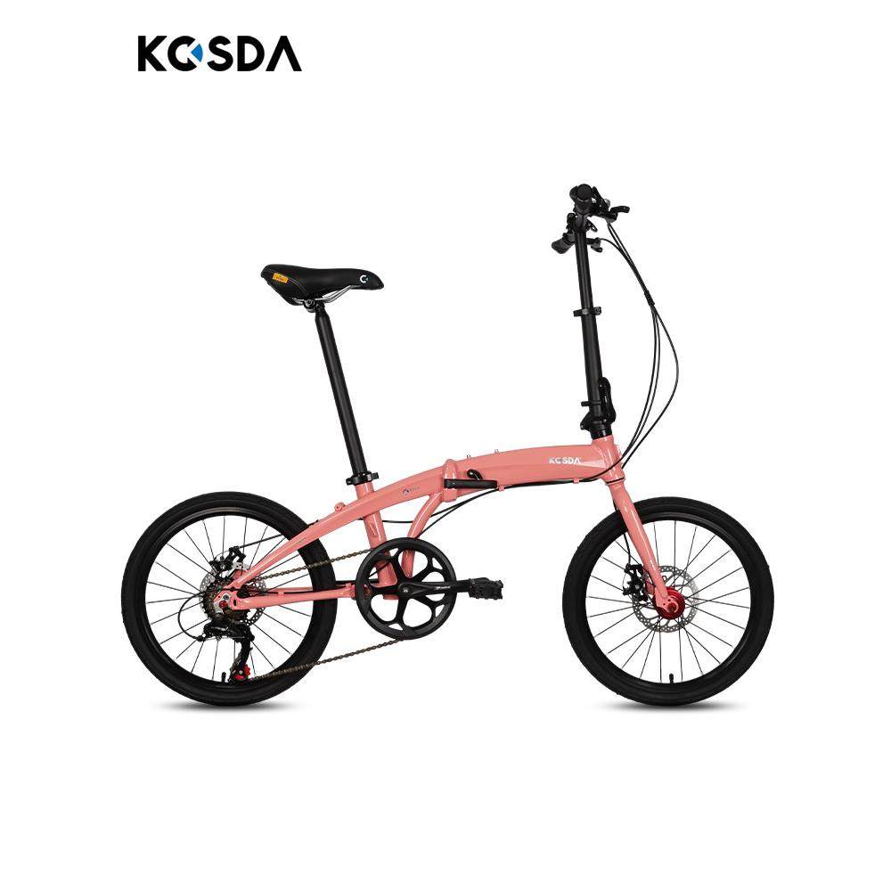 KOSDA自行车超轻小型便携成人铝合金变速代步通勤单车折叠自行车