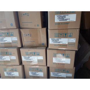 SGDM 风扇黄色外壳大小款 30ACA61 SGMGH 30ADA 专用型