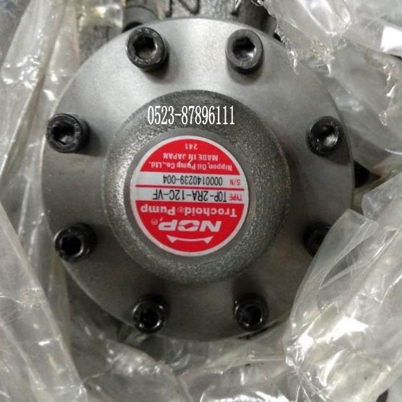 日式油泵TOP-2RA-8C-VF/TOP-2RA-12C-VF减速机润滑泵双向润滑泵