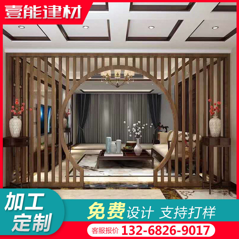 铝合金月洞门新中式仿木庭院镂空月亮门客厅隔断拱门装饰厂家定制,金属材料及制品,铝材/铝型材/铝合金,淘宝优惠券,粉丝福利购,淘宝优惠卷