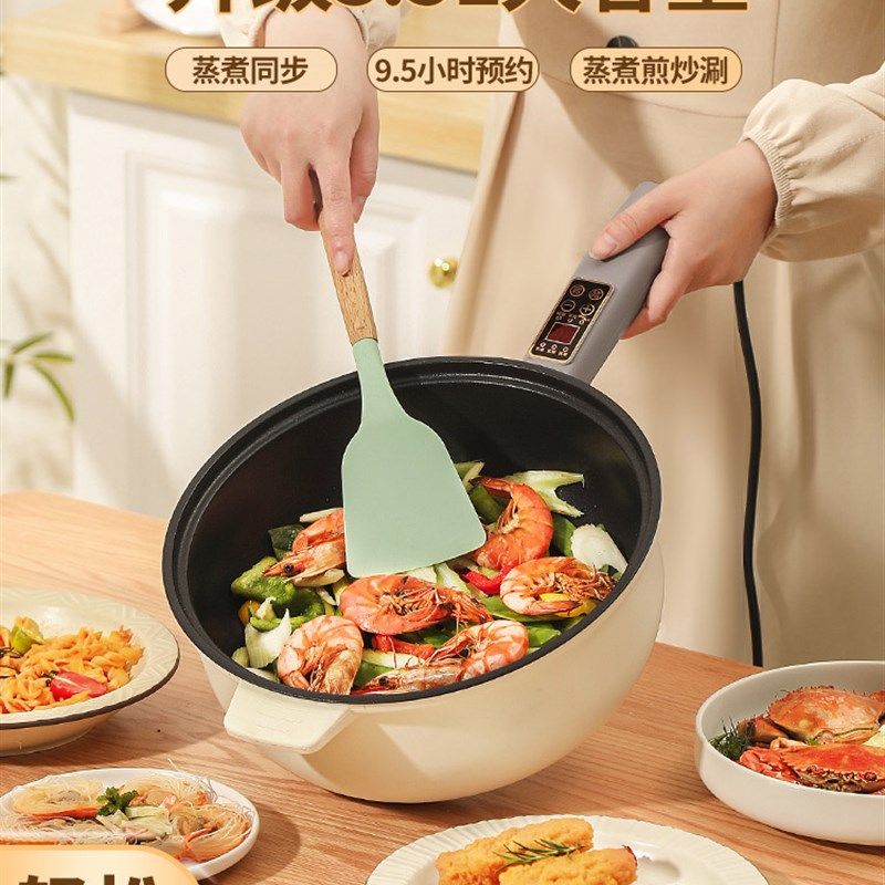 电煮锅家用炒菜锅多功能电火锅宿舍学生锅小型蒸煮炖一体式电炒锅,厨房电器,电煮锅,淘宝优惠券,粉丝福利购,淘宝优惠卷