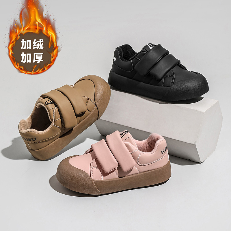 2023年秋冬新款儿童板鞋魔术贴面包鞋防踢防滑软底豆豆鞋男女童潮,童鞋/婴儿鞋/亲子鞋,运动鞋,淘宝优惠券,粉丝福利购,淘宝优惠卷