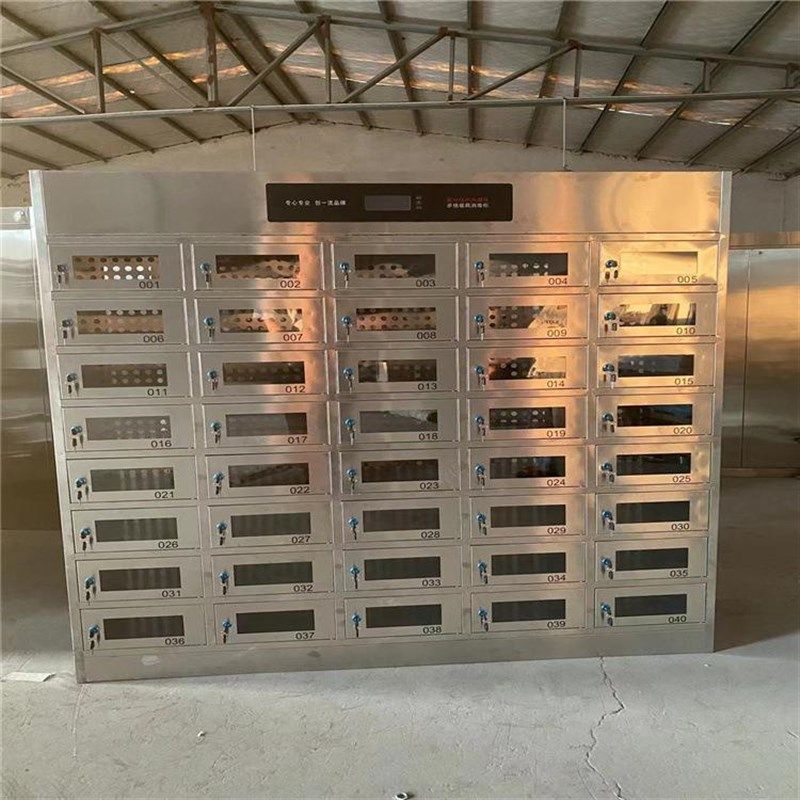 供应不锈钢跟衣柜储物柜组合更衣柜40门消毒柜,清洗/食品/商业设备,其他食品加工设备,淘宝优惠券,粉丝福利购,淘宝优惠卷