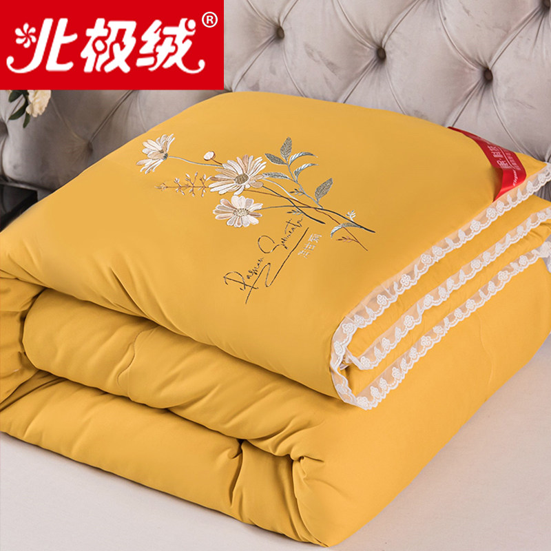 【纯手工】加厚保暖秋冬被子绣花被芯单双人羽丝棉被春秋四季通用,床上用品,化纤被,淘宝优惠券,粉丝福利购,淘宝优惠卷