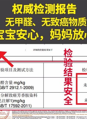 称斤松紧带加厚白色宽细高弹力扁裤腰头内衣婴儿扣眼橡皮筋