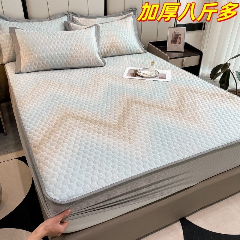 A类高端乳胶凉席三件套1.5m1.8床笠款可机洗夏季凉感空调冰丝席子,床上用品,乳胶席,淘宝优惠券,粉丝福利购,淘宝优惠卷