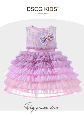 女童连衣裙2025新款紫色无袖高级感小孩宝宝儿童生日礼服蓬蓬裙子