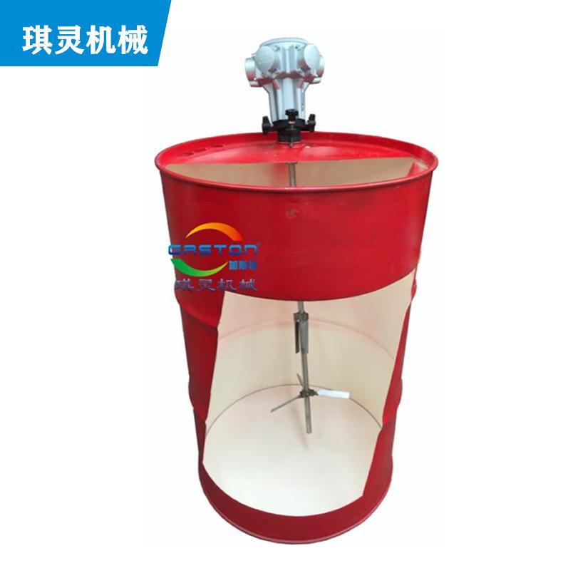 200L伸展式AMP5气动搅拌机可伸缩式搅拌横板式气动搅拌机北京