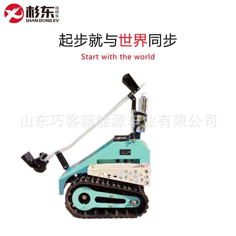 电动高尔夫球车跟随包履带摇控万向轮多功能高尔夫球包跟随车