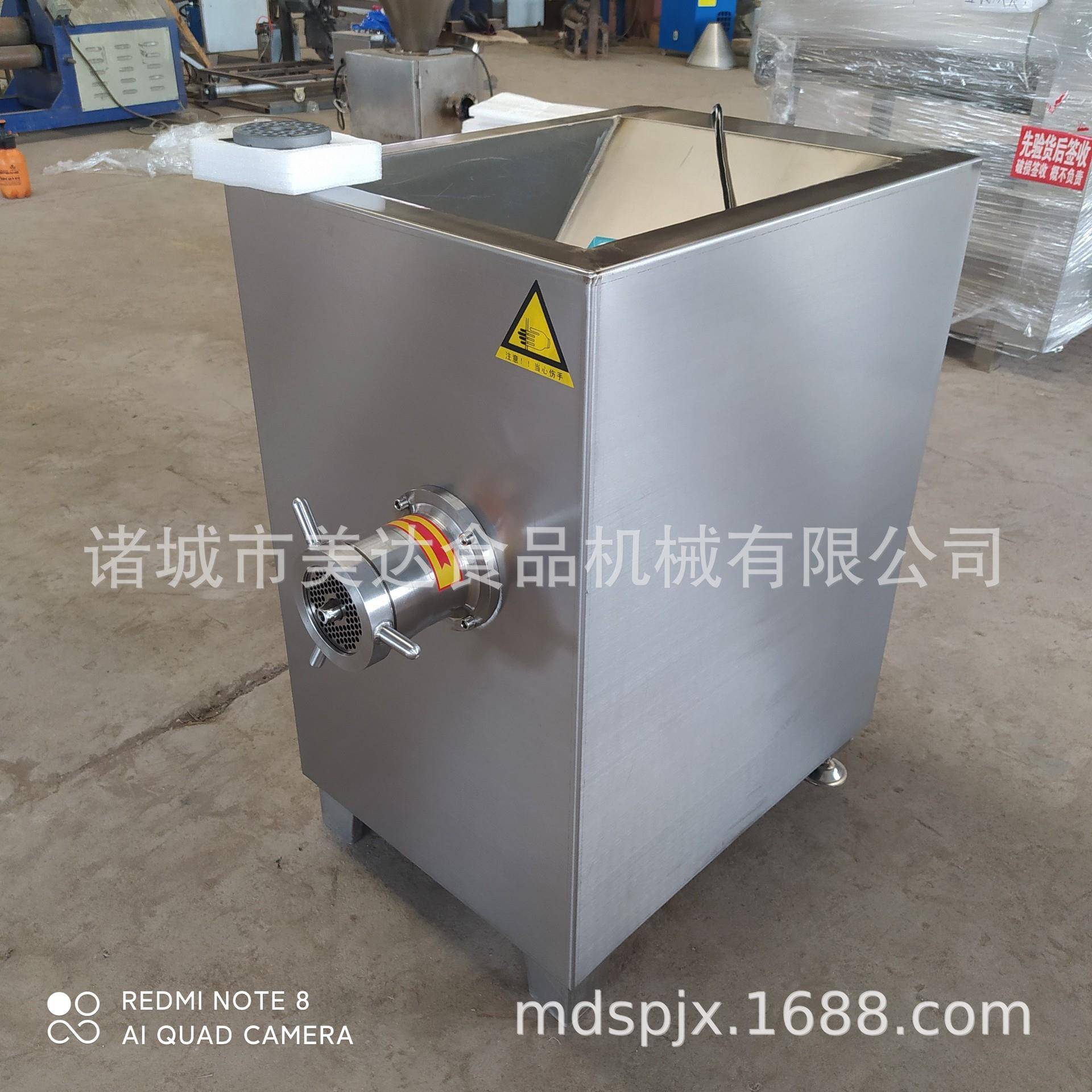 冻肉绞肉机价格肉馅绞碎机不锈钢鸡架骨绞泥机绞肉机100型