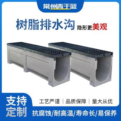 304不锈钢线性排水沟成品地沟U型槽缝隙式盖板室外下水道阴沟水槽