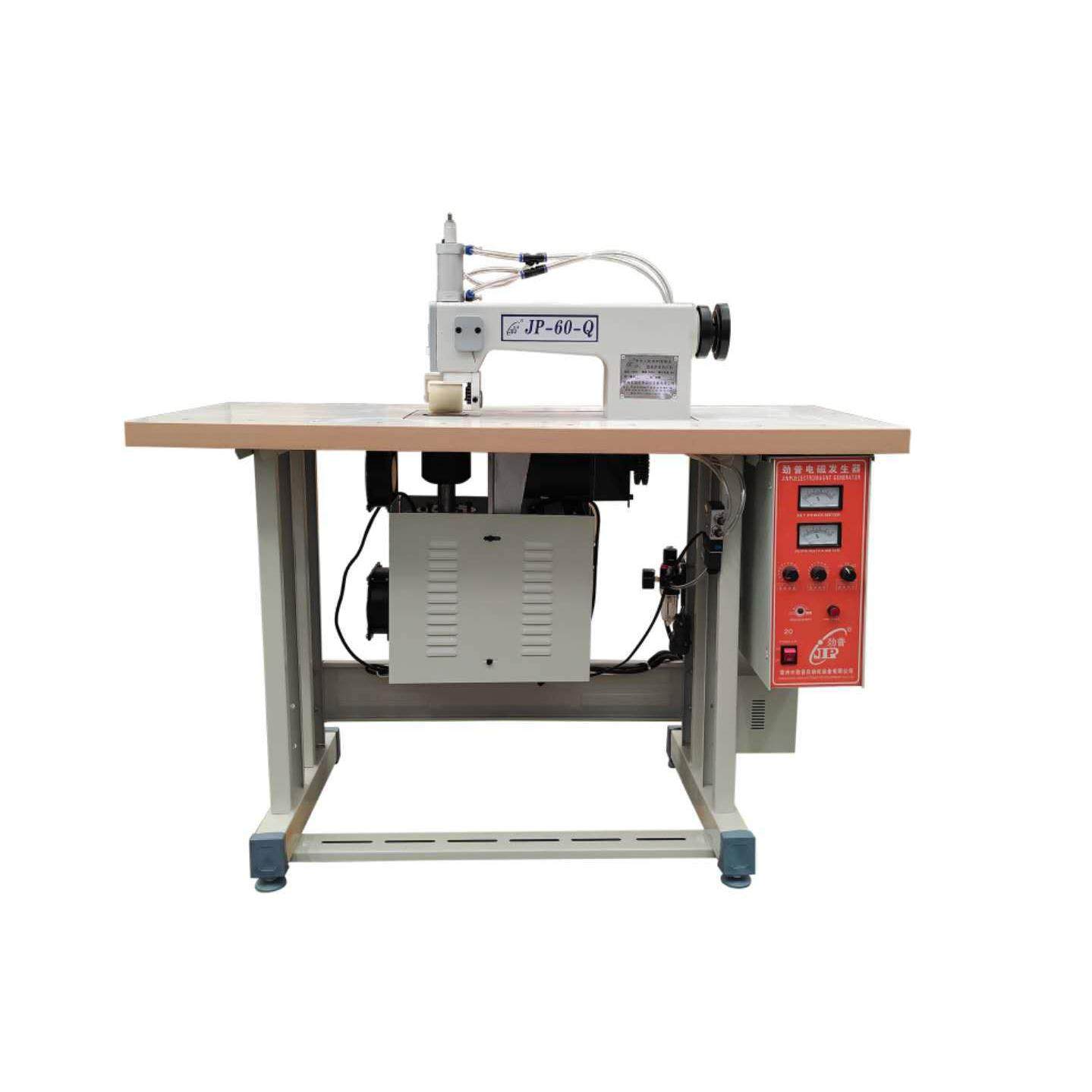 超声波缝纫机JP-60-Q超声波花边机压边机,纺织面料/辅料/配套,其他纺织机械,淘宝优惠券,粉丝福利购,淘宝优惠卷