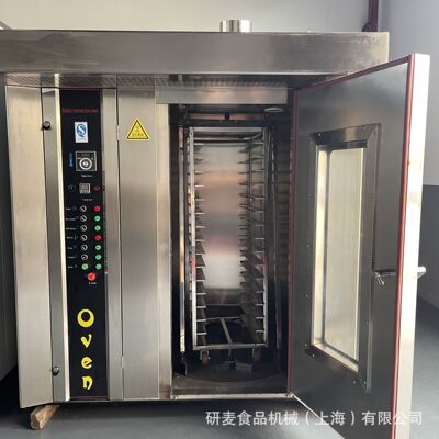 大型对流烤箱 16盘32盘64盘大型旋转热风炉 Convection Oven
