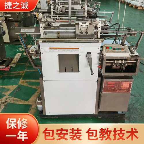 销售全电脑10针高速手套机全自动手套机线手套机针织手套机