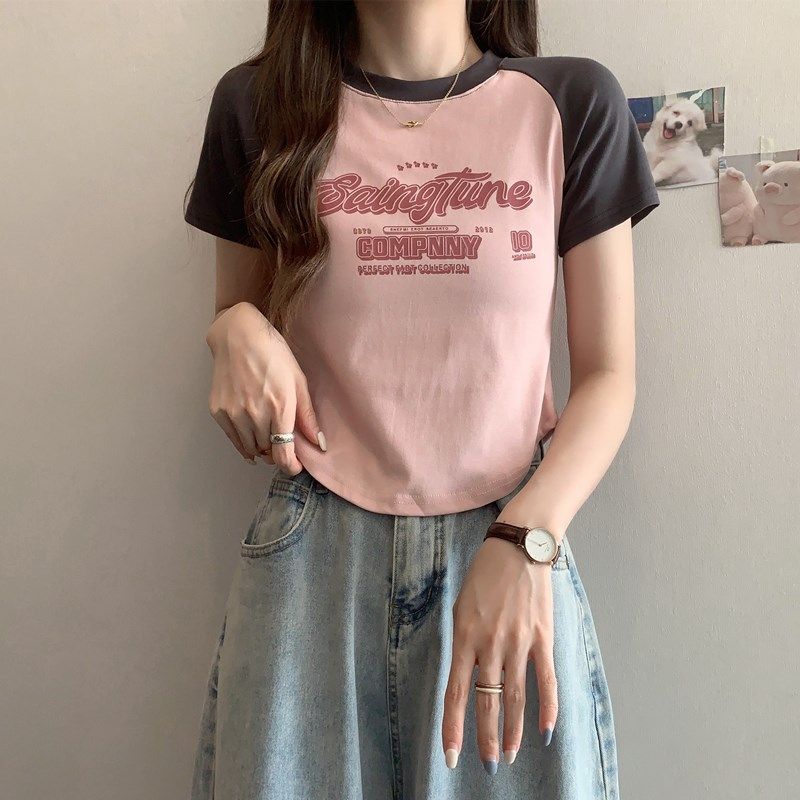 美式复古插肩辣妈外出哺乳短袖T恤夏季新款修身纯棉产后喂奶上衣,孕妇装/孕产妇用品/营养,家居服上装,淘宝优惠券,粉丝福利购,淘宝优惠卷