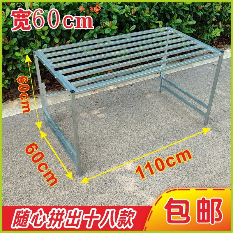 宽60长110高可选置物架花架盆景架摆滩市场展示层架阳台户外垫架,收纳整理,阳台置物架,淘宝优惠券,粉丝福利购,淘宝优惠卷