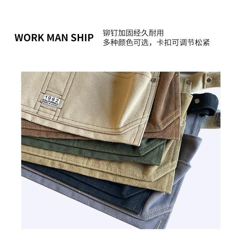 帆布加厚工具包腰包布袋多功能小号挂包收纳电工便携维修耐磨木工,纺织面料/辅料/配套,纺织机械配件,淘宝优惠券,粉丝福利购,淘宝优惠卷