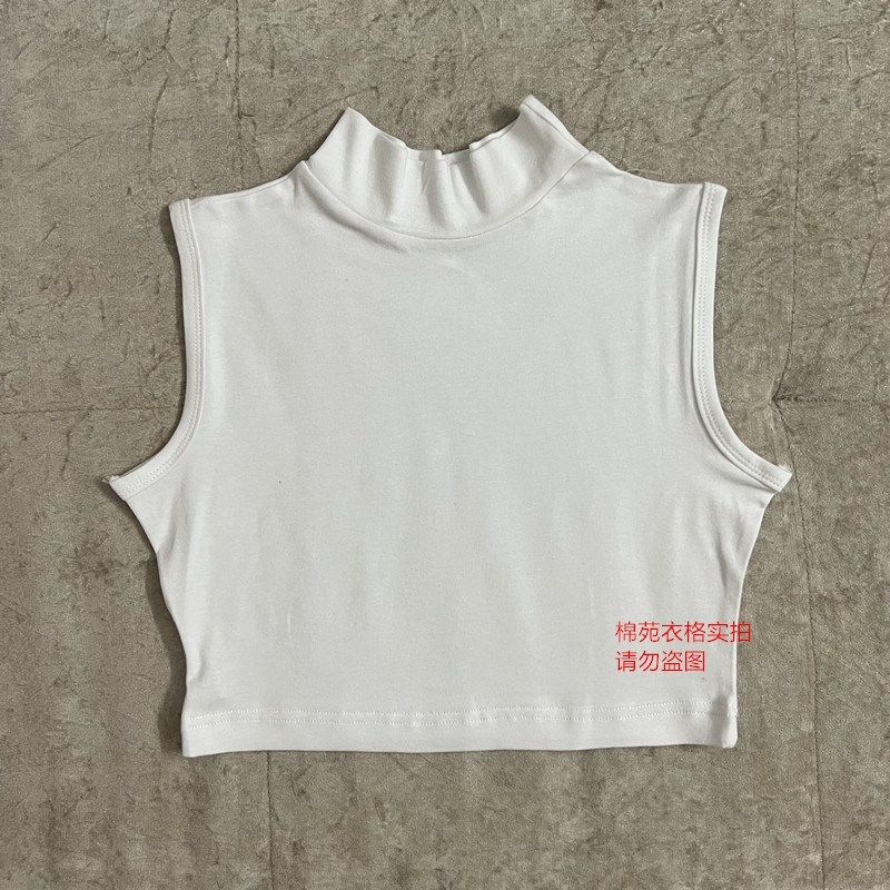 纯棉半高领假领子女百搭假领配毛衣无袖打底背心假高领保暖衣领,服饰配件/皮带/帽子/围巾,假领,淘宝优惠券,粉丝福利购,淘宝优惠卷