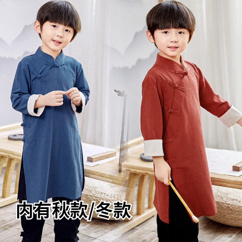 儿童民国风春秋男童棉麻长袍春季马褂武术长衫大褂小孩相声服唐装