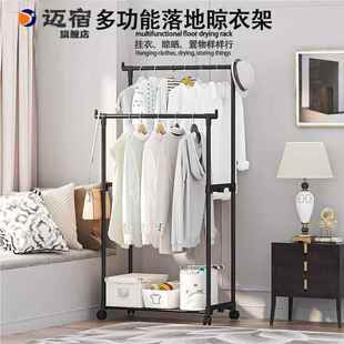 简易落地卧室衣裤架鞋帽一体架单双杆带轮晾衣架多层收纳衣帽架