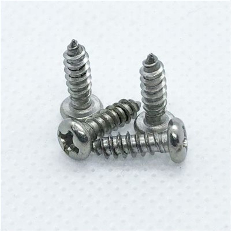 自攻螺丝PA1017精密圆头螺丝钉电子自攻螺丝不锈钢自攻螺丝,纺织面料/辅料/配套,纺织机械配件,淘宝优惠券,粉丝福利购,淘宝优惠卷