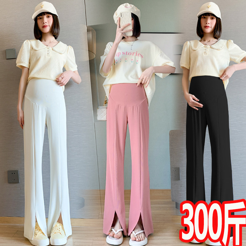 超大码孕妇阔腿裤夏装时尚开叉垂感冰丝长裤200斤宽松显瘦打底裤,孕妇装/孕产妇用品/营养,孕妇休闲裤,淘宝优惠券,粉丝福利购,淘宝优惠卷