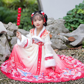 裙子冬季 汉服女童秋冬2023新款 儿童超仙古装 小女孩唐装 古风洋装