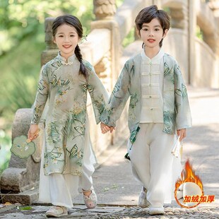 儿童旗袍裙汉服秋冬男女童国风唐装中国风小学生幼儿园元旦表演服