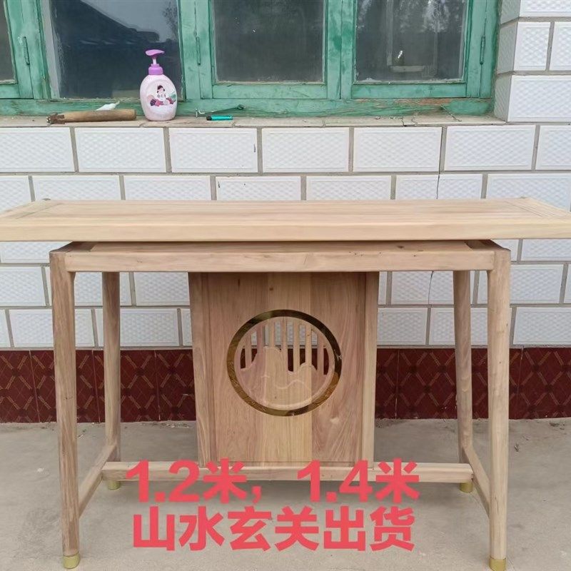 榆木供桌玄关新中式条案实木台白坯门厅柜琴桌,住宅家具,条案,淘宝优惠券,粉丝福利购,淘宝优惠卷