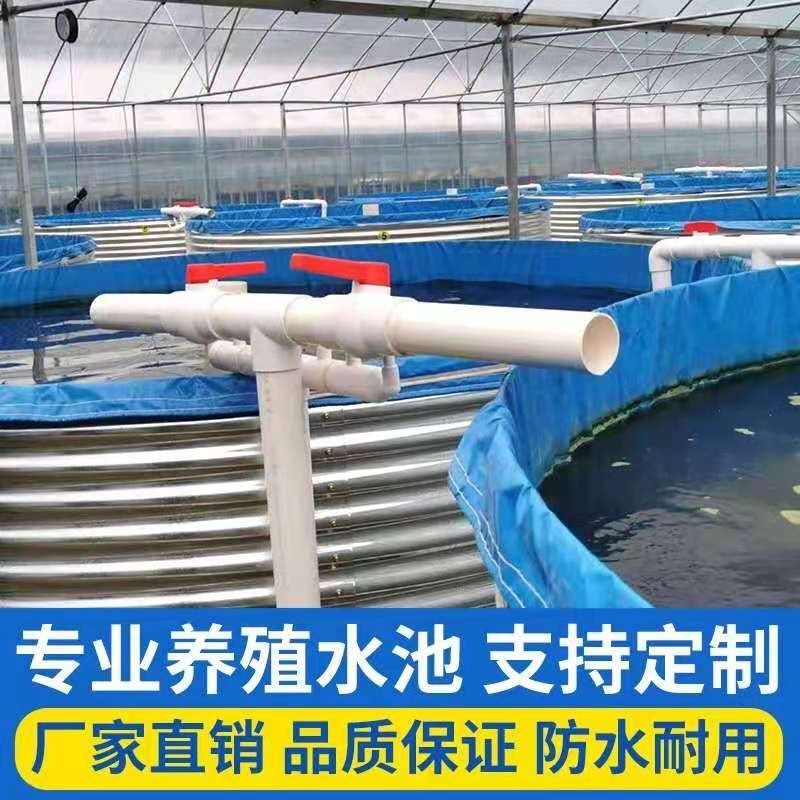 大型高密度养殖帆布池镀锌板铁桶支架水箱养鱼池圆形排污口篷布池,纺织面料/辅料/配套,篷布,淘宝优惠券,粉丝福利购,淘宝优惠卷